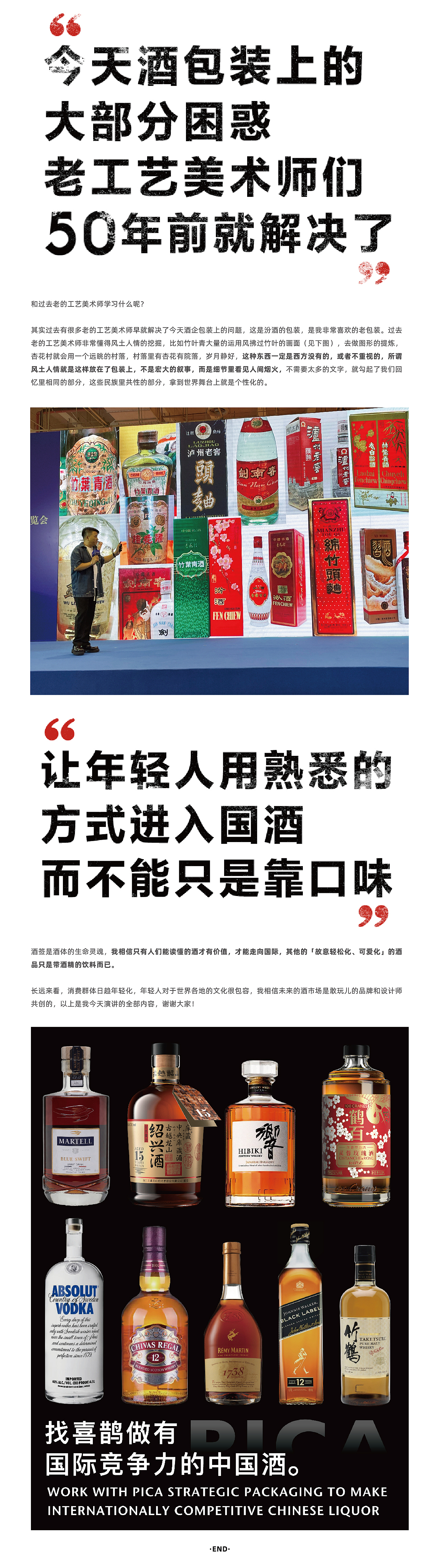 Original works，plane，packing，Industry Information，