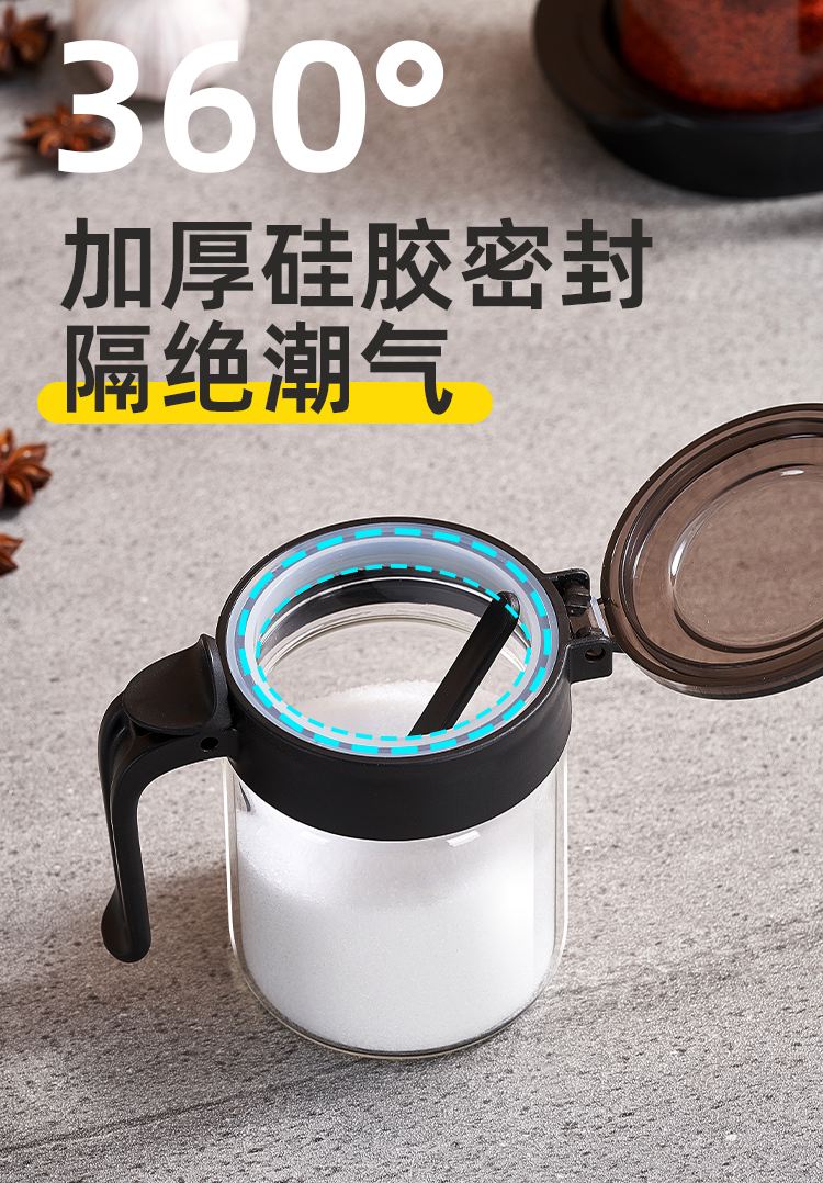 Sealed, spice bottle, automatic bounce，