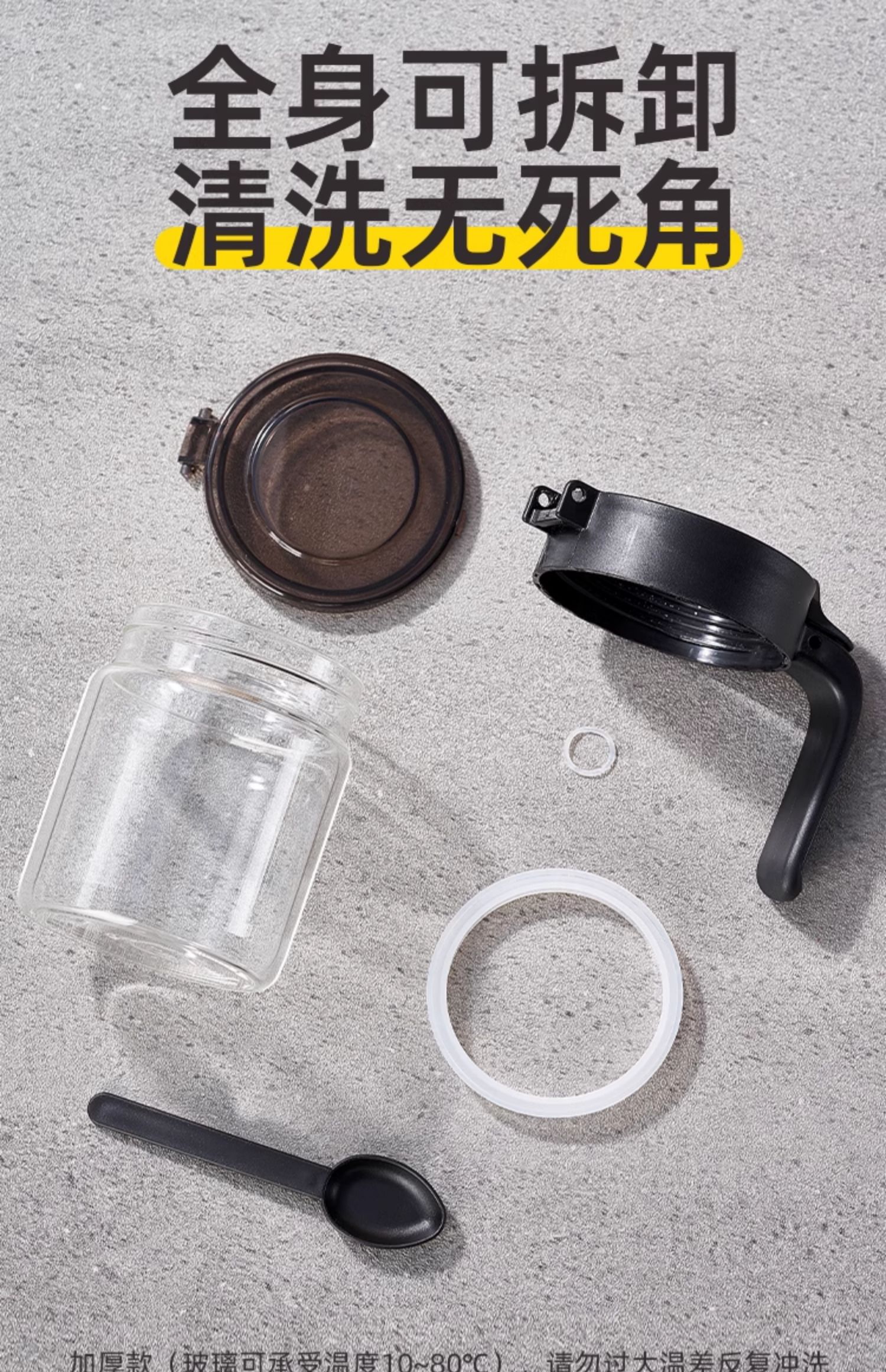 Sealed, spice bottle, automatic bounce，