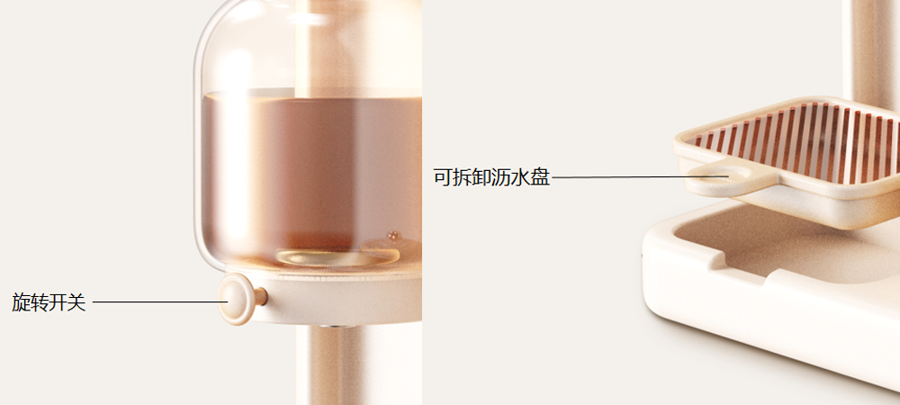 Drinking machine，Milk Tea machine，Teapot，Water dispenser，product design，industrial design，
