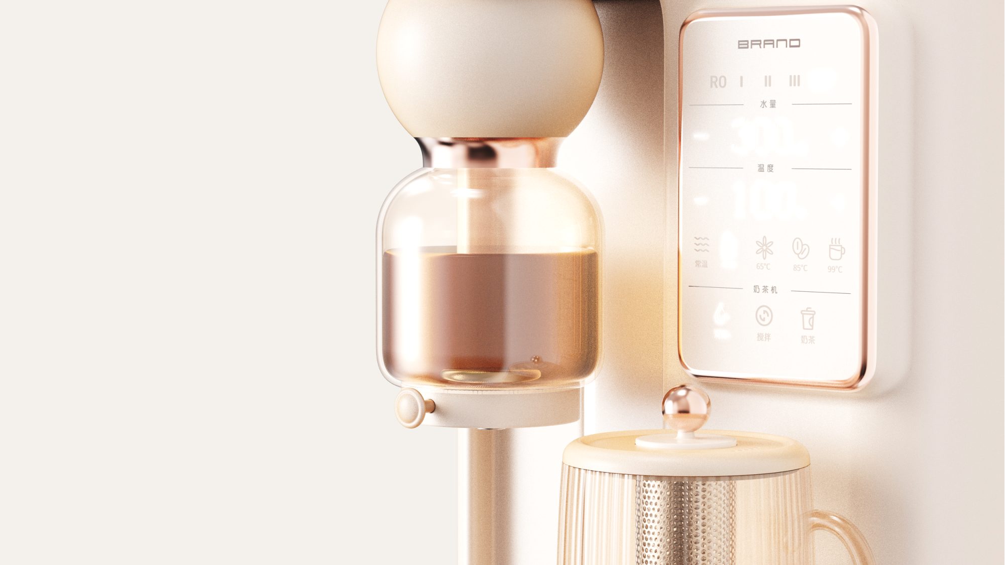 Drinking machine，Milk Tea machine，Teapot，Water dispenser，product design，industrial design，