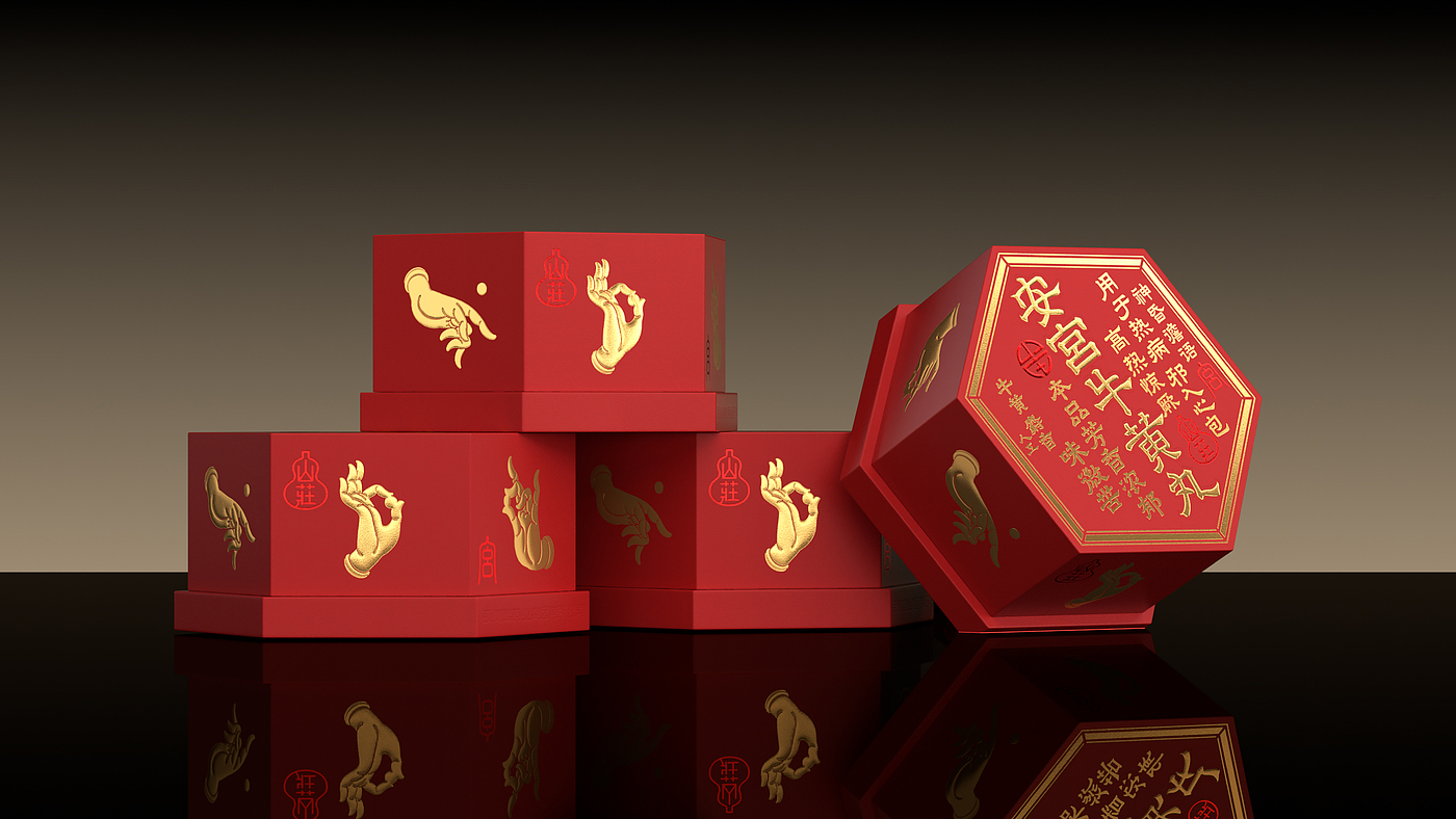 Original design，plane，packing，Magpie packaging，Brand design，