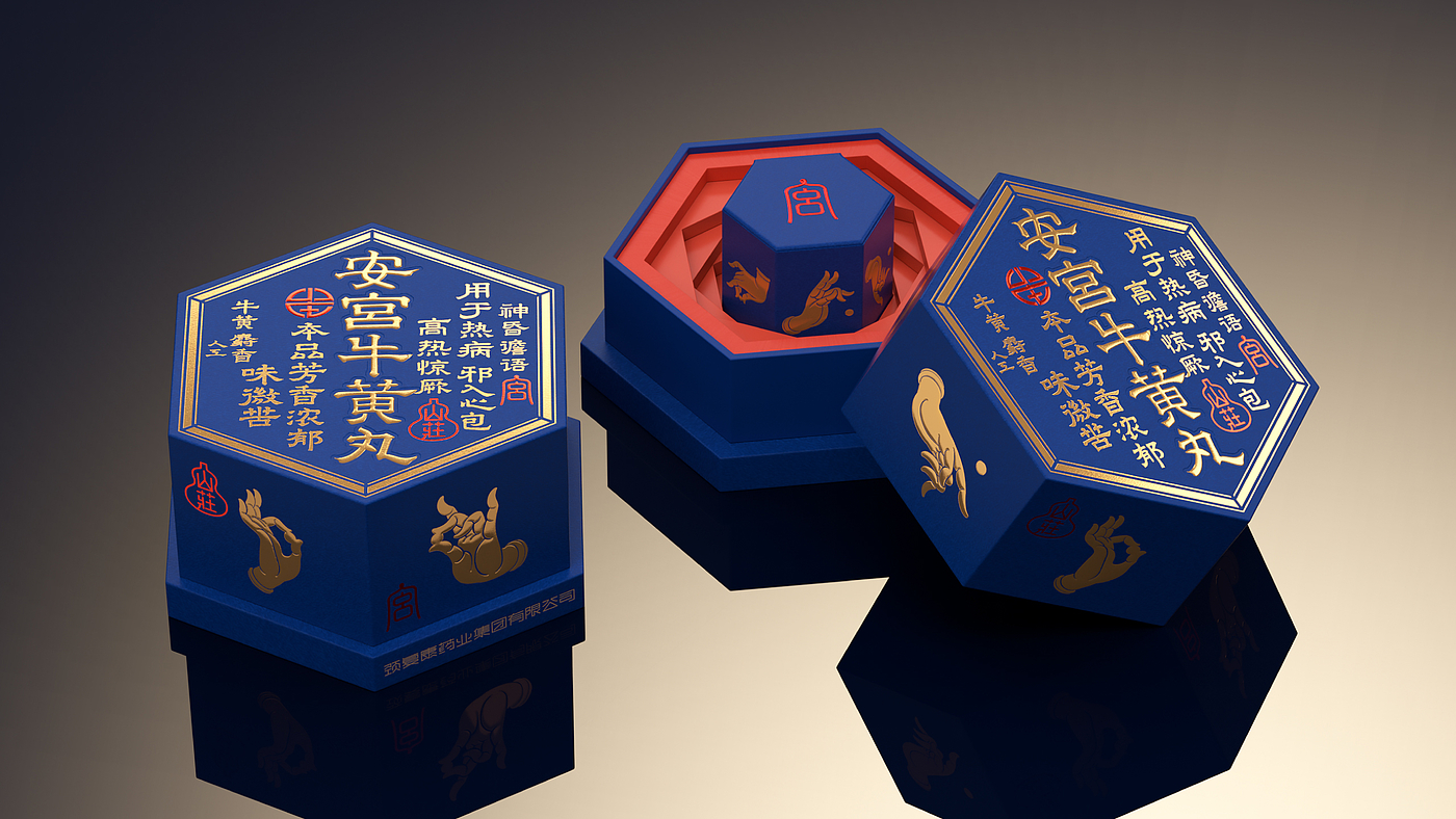 Original design，plane，packing，Magpie packaging，Brand design，