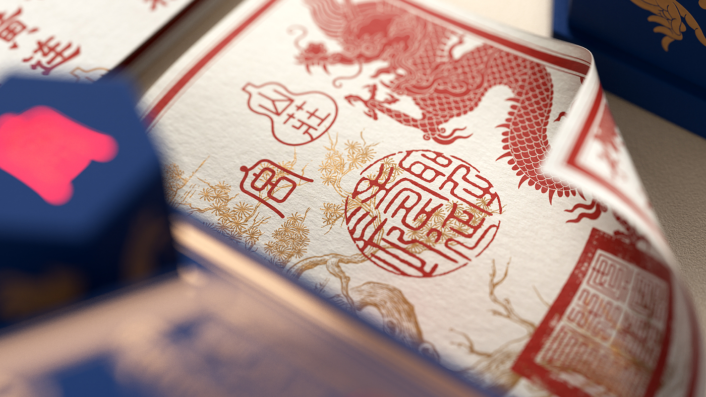 Original design，plane，packing，Magpie packaging，Brand design，