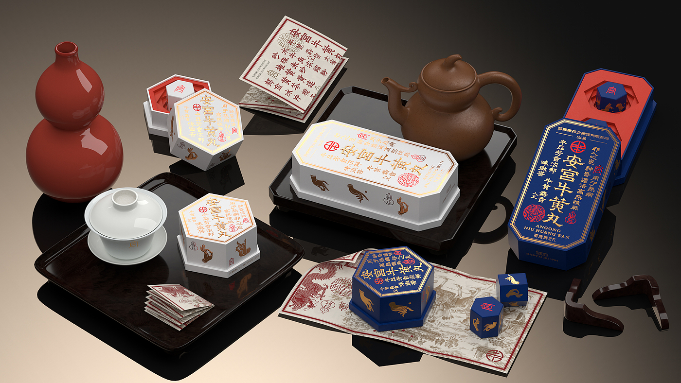 Original design，plane，packing，Magpie packaging，Brand design，