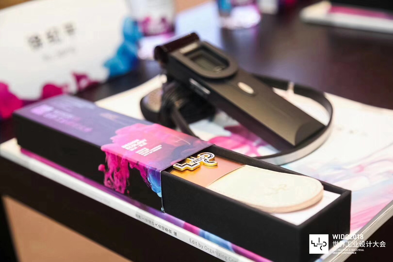 pen，seal，gift，WIDC，World Industrial Design Conference，