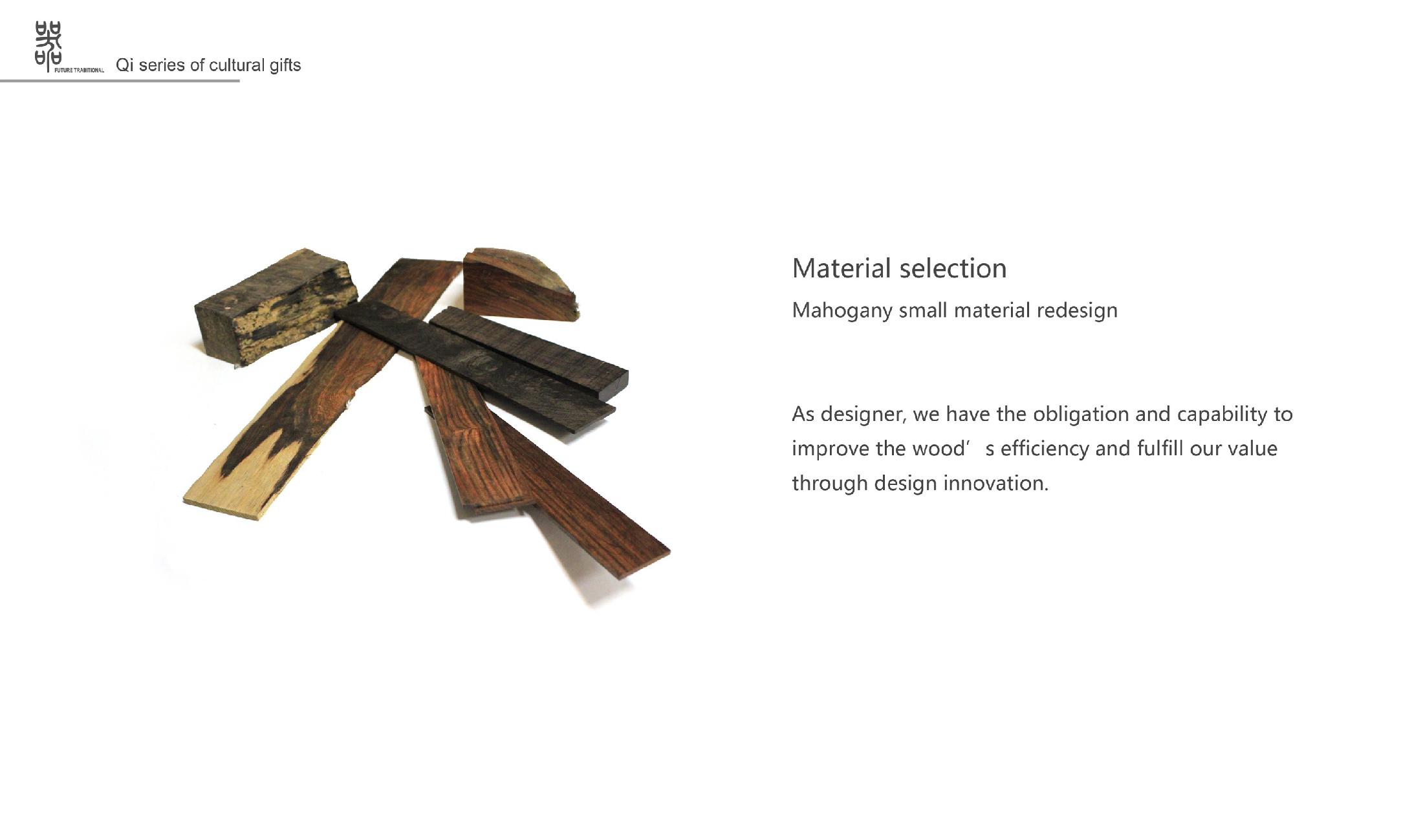 From the details of life needs, often the most easily moved，