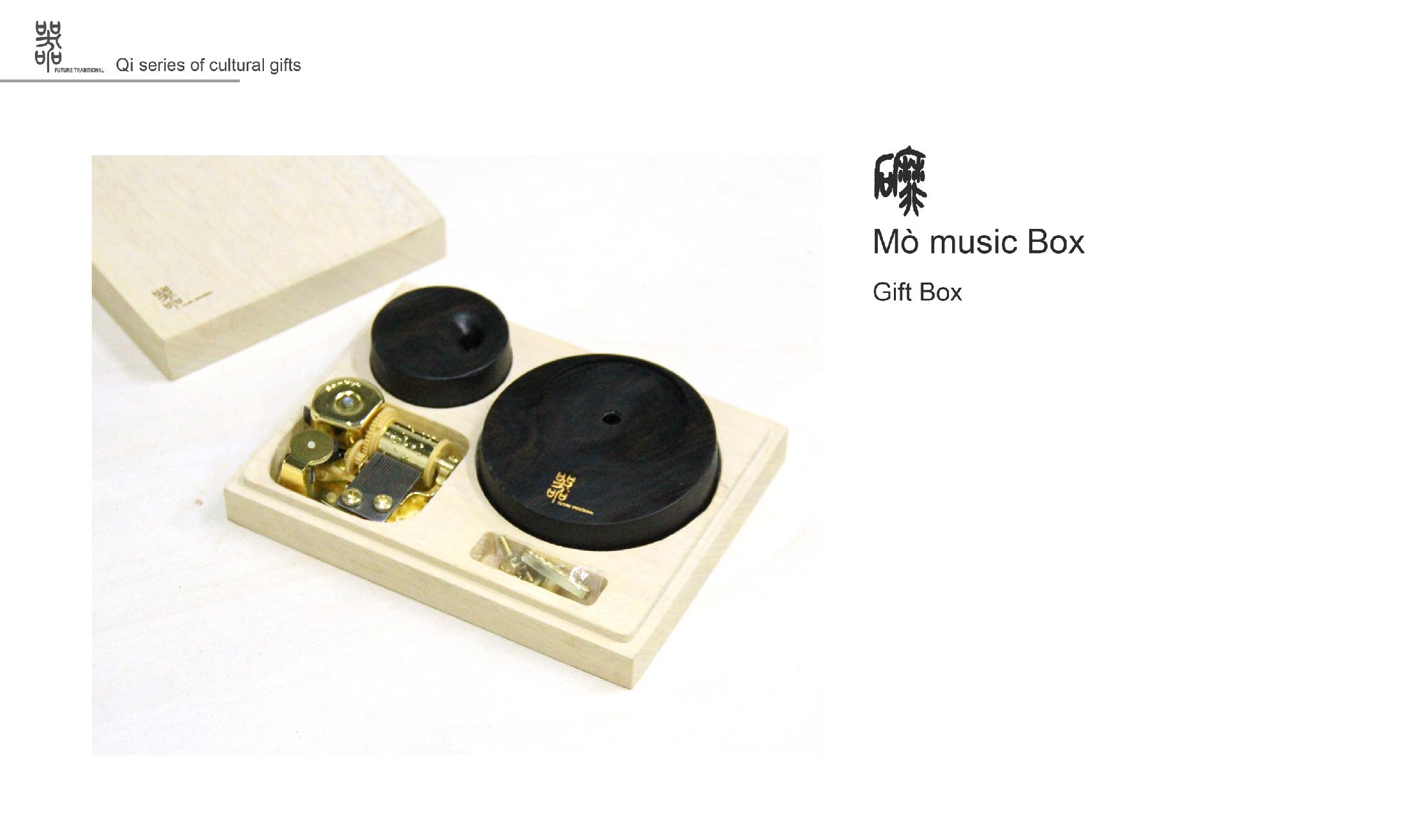 From the details of life needs, often the most easily moved，