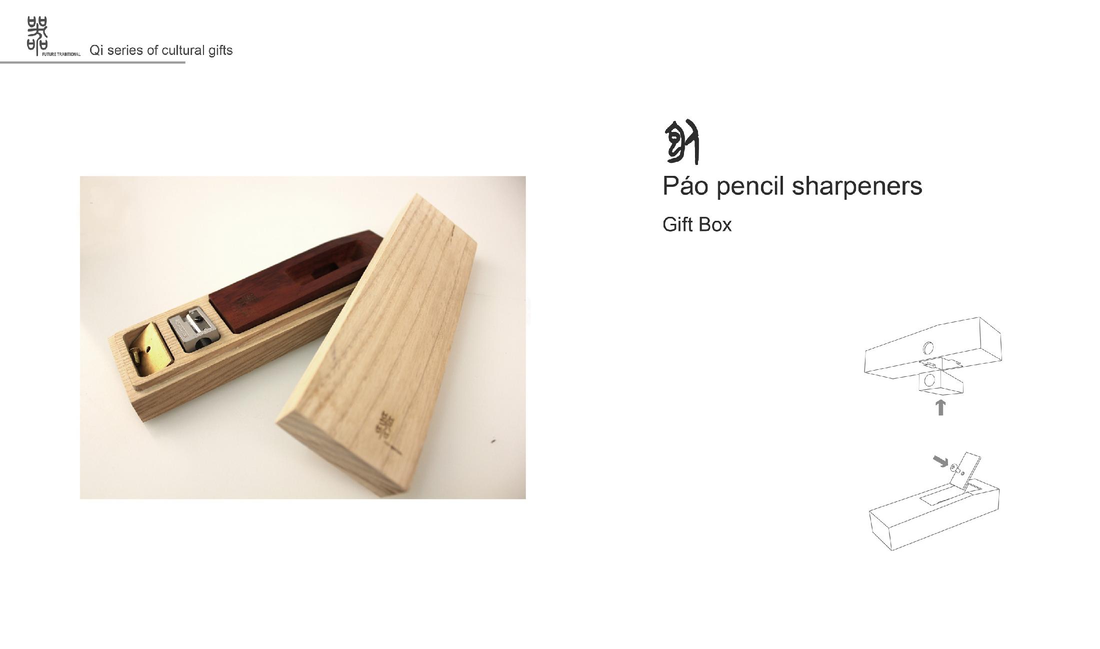 From the details of life needs, often the most easily moved，