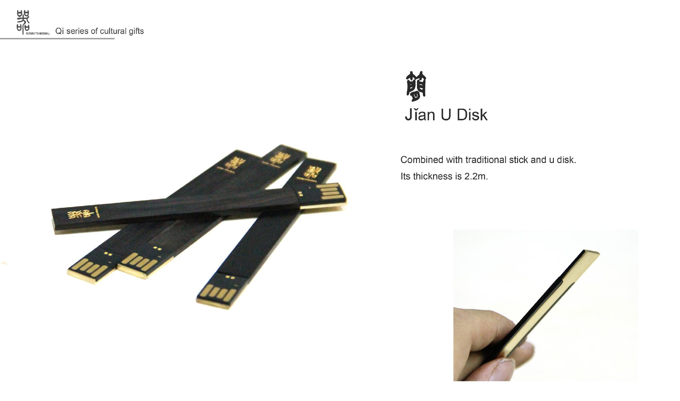 From the details of life needs, often the most easily moved，