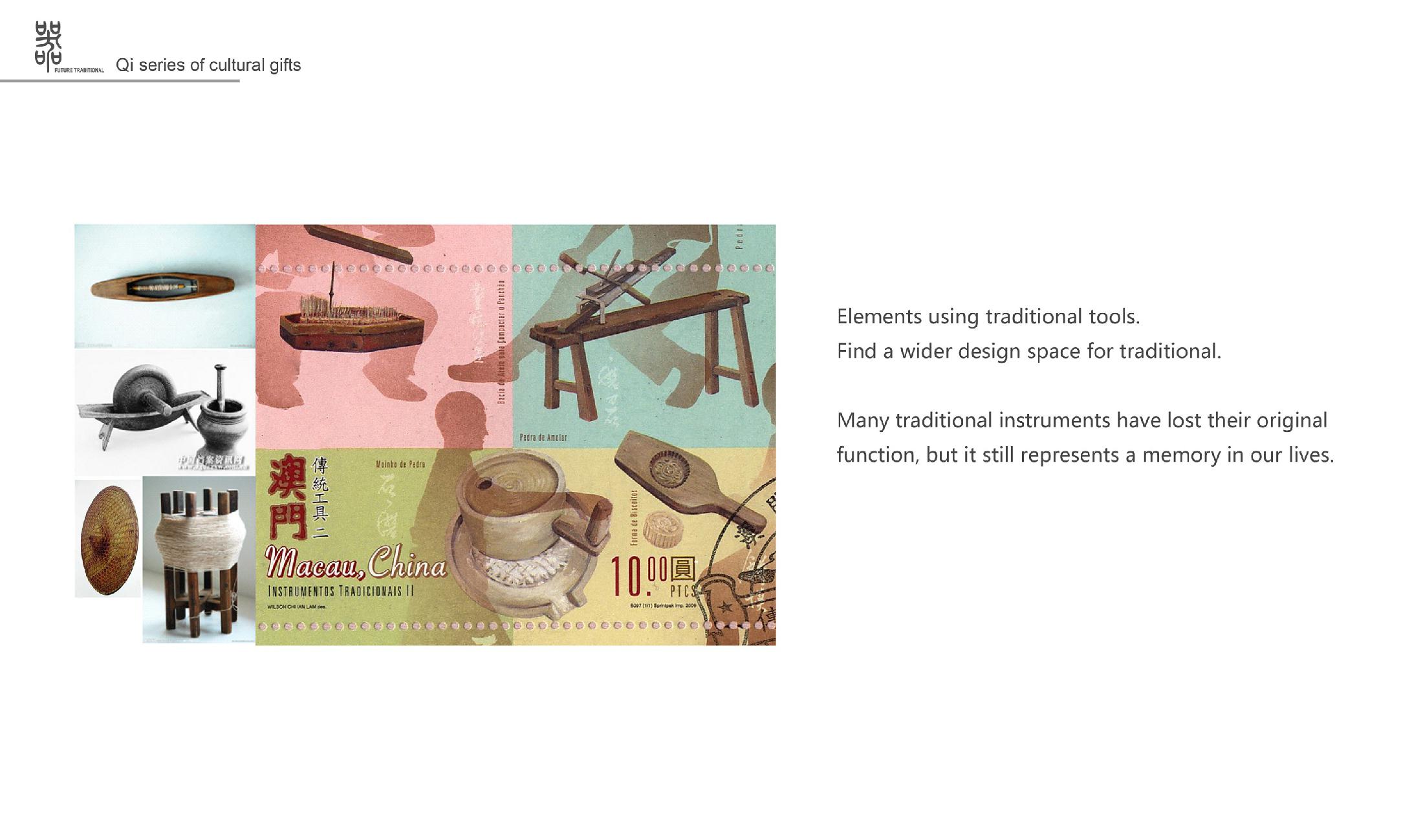 From the details of life needs, often the most easily moved，