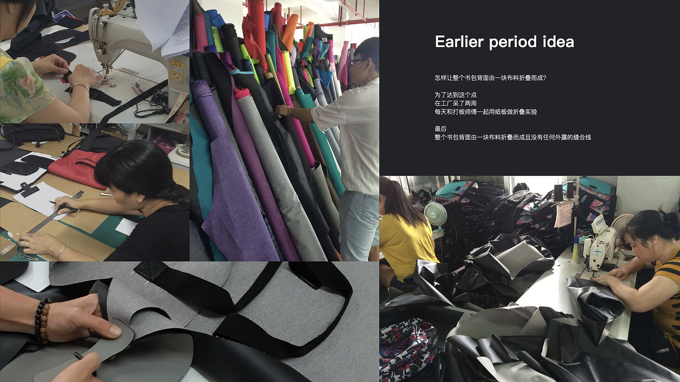A explosive backpack，