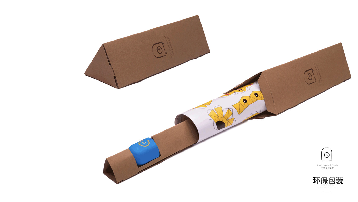 Intelligent toy origami doll，