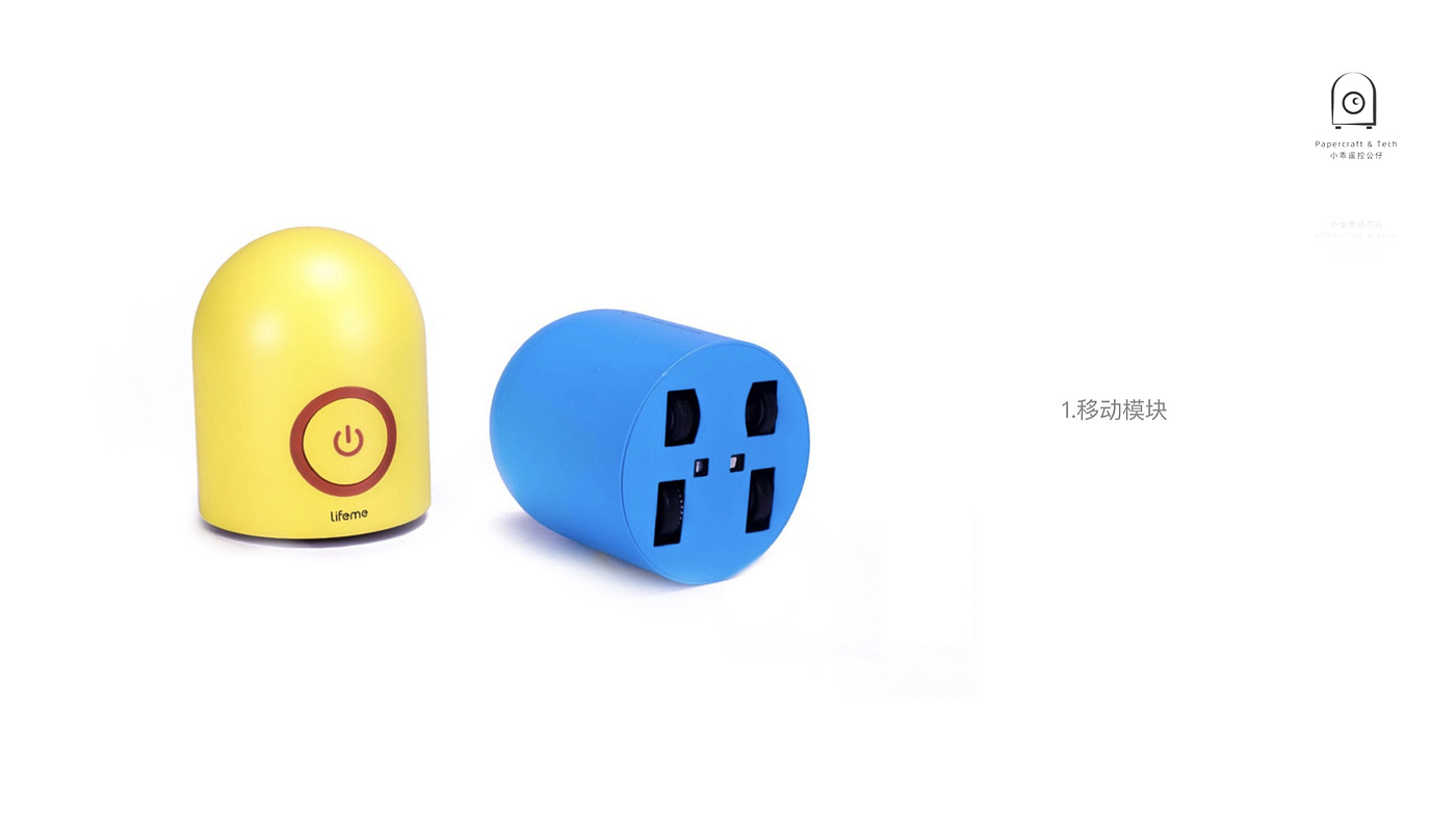Intelligent toy origami doll，