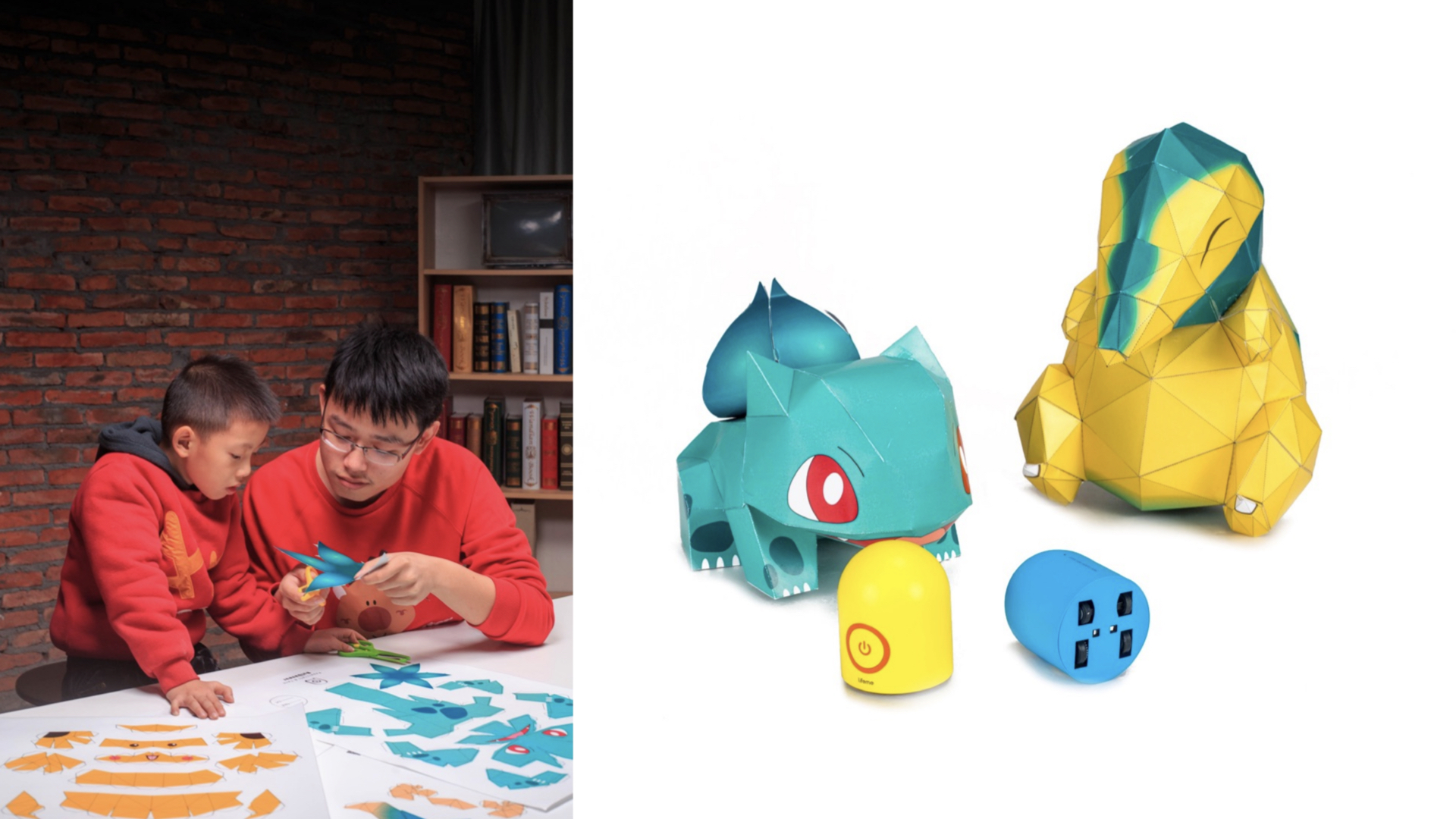 Intelligent toy origami doll，