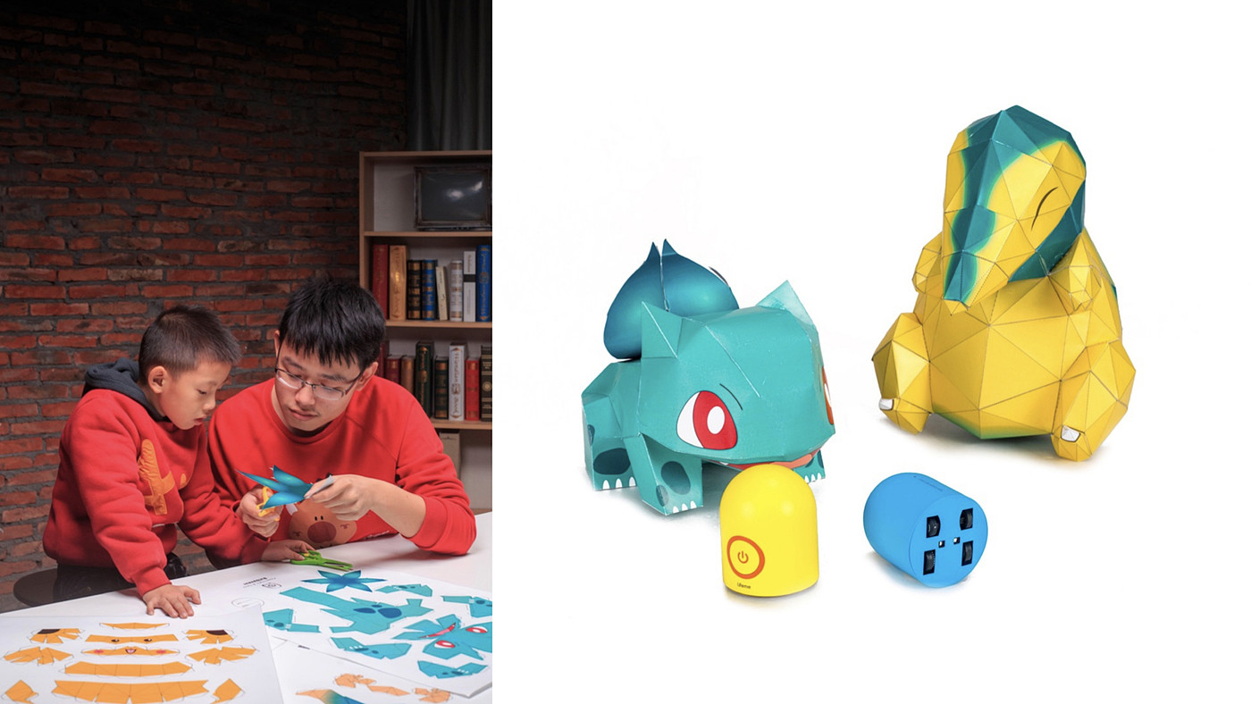 Intelligent toy origami doll，