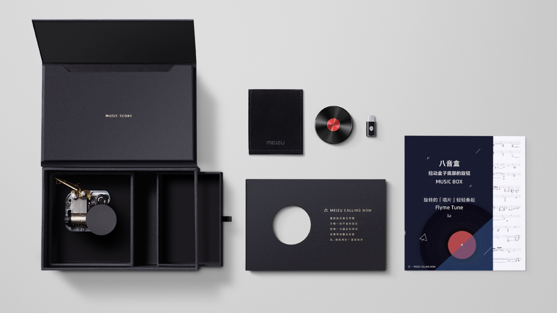 USB flash disk design，