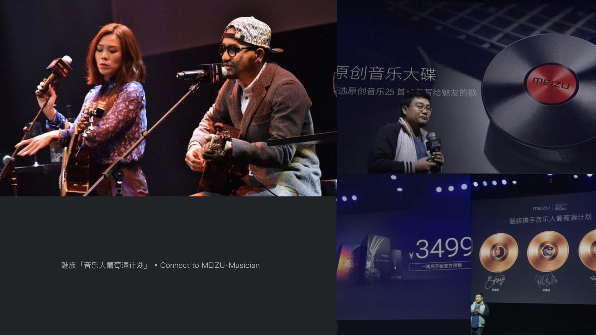 USB flash disk design，