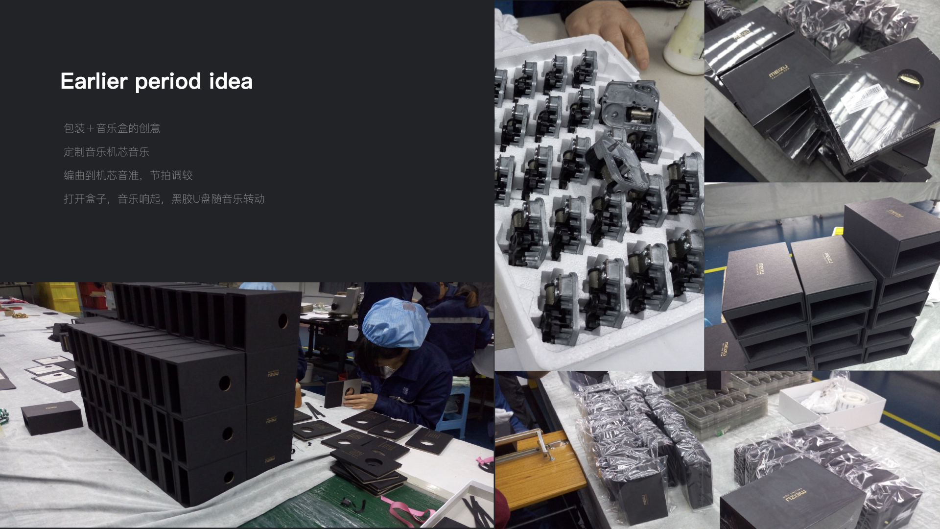 USB flash disk design，