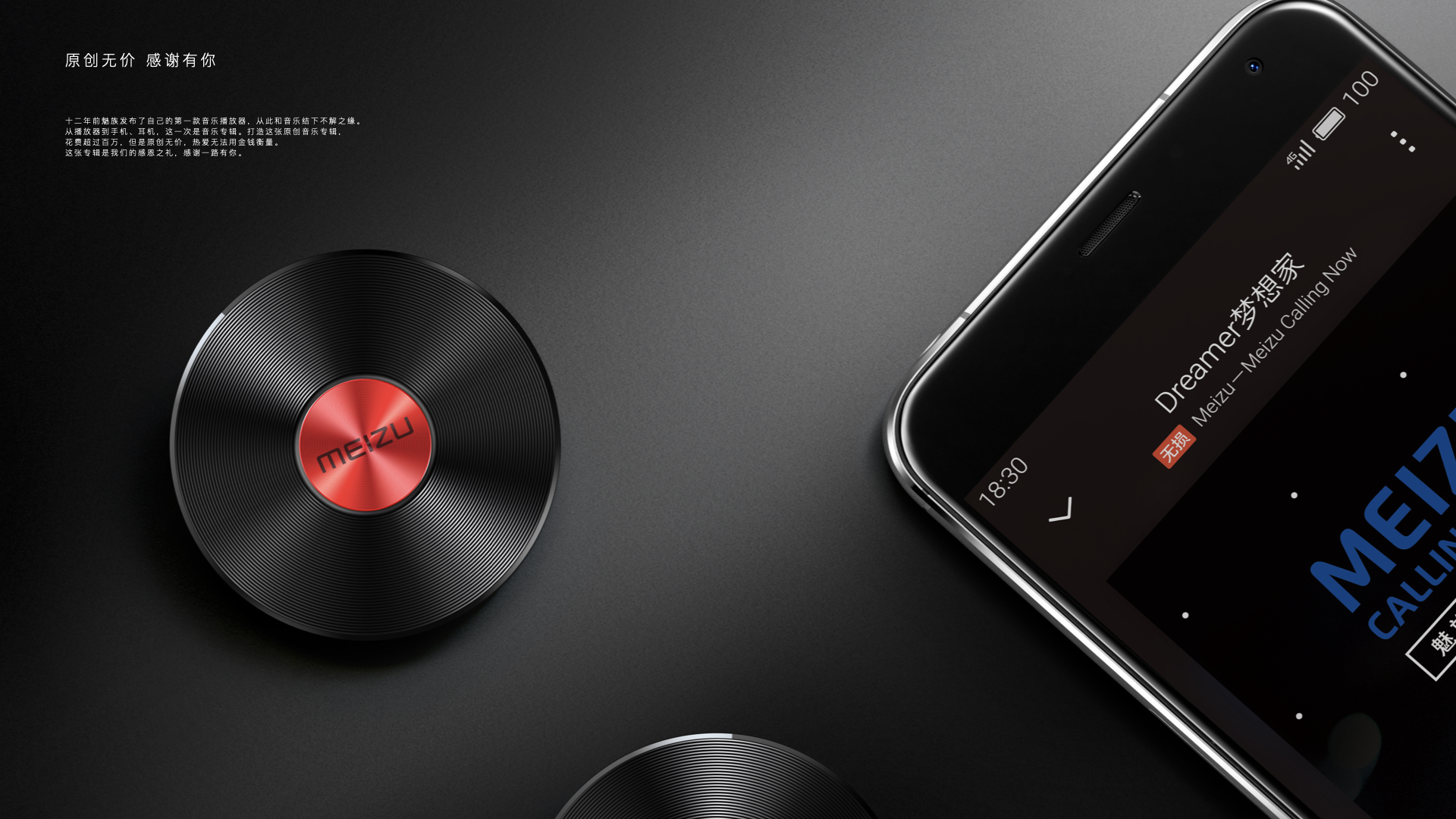 USB flash disk design，