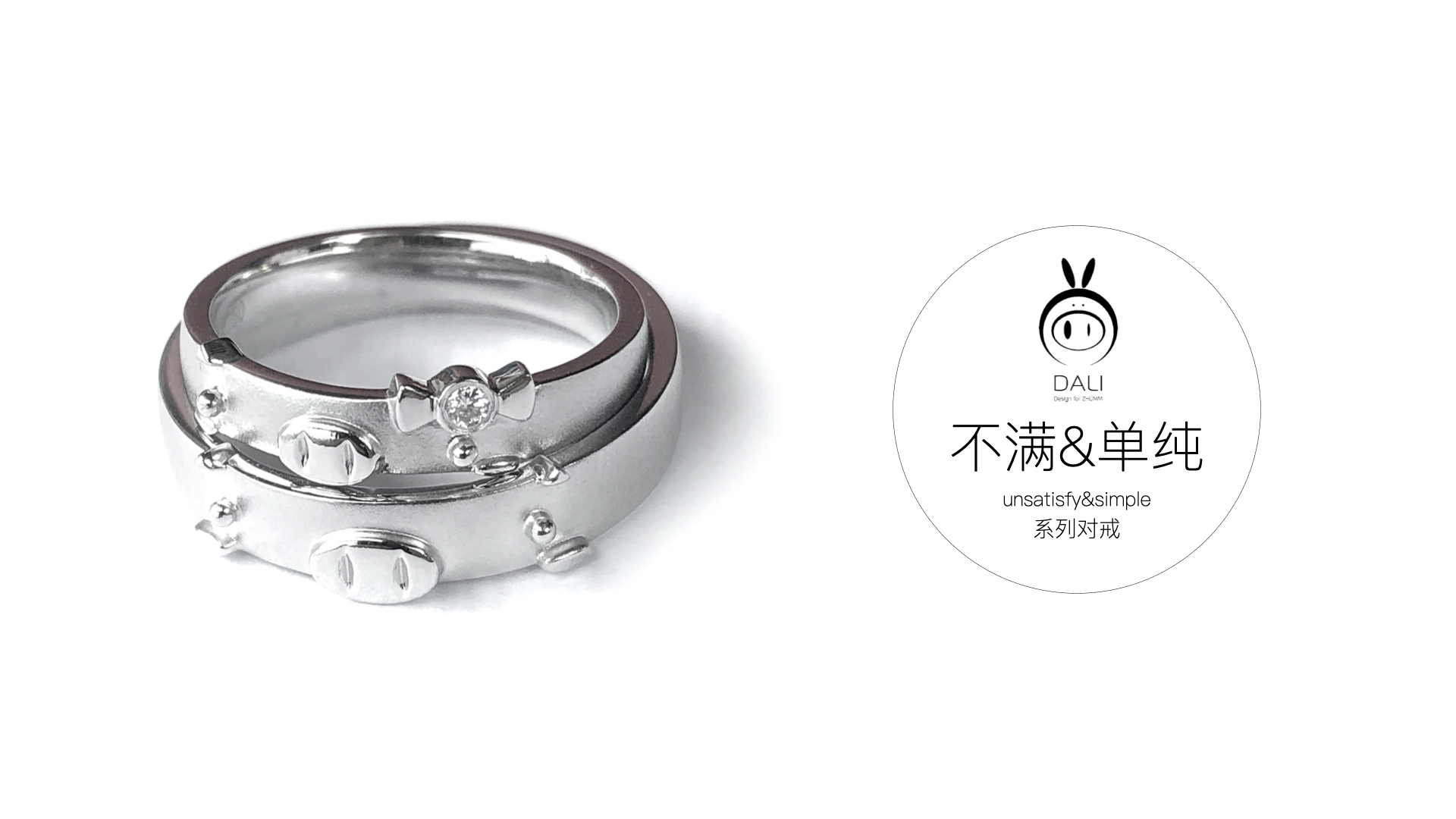 Diamond ring for ring，