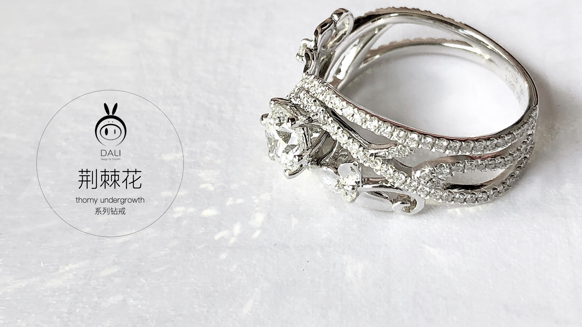 Diamond ring for ring，