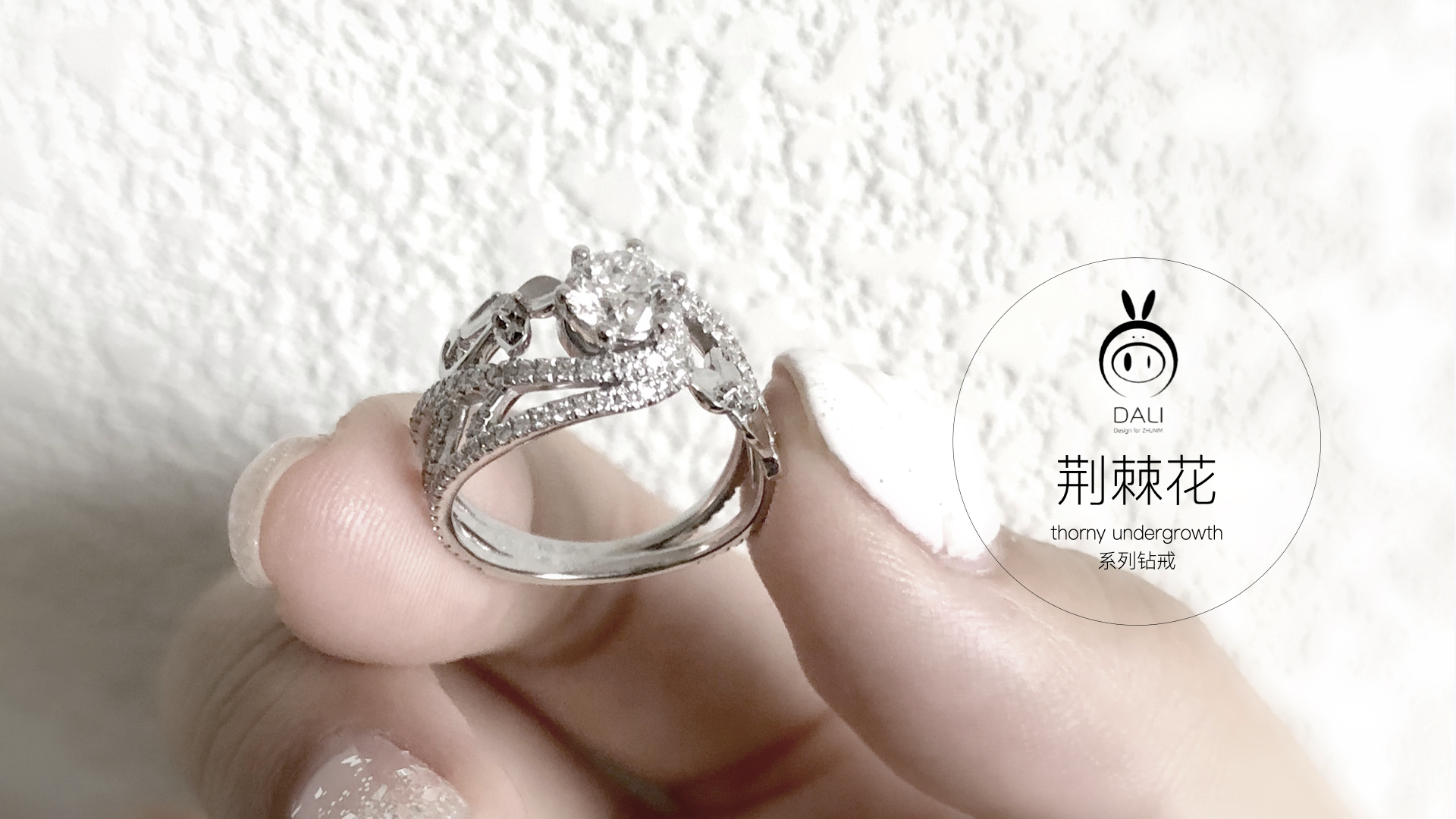 Diamond ring for ring，