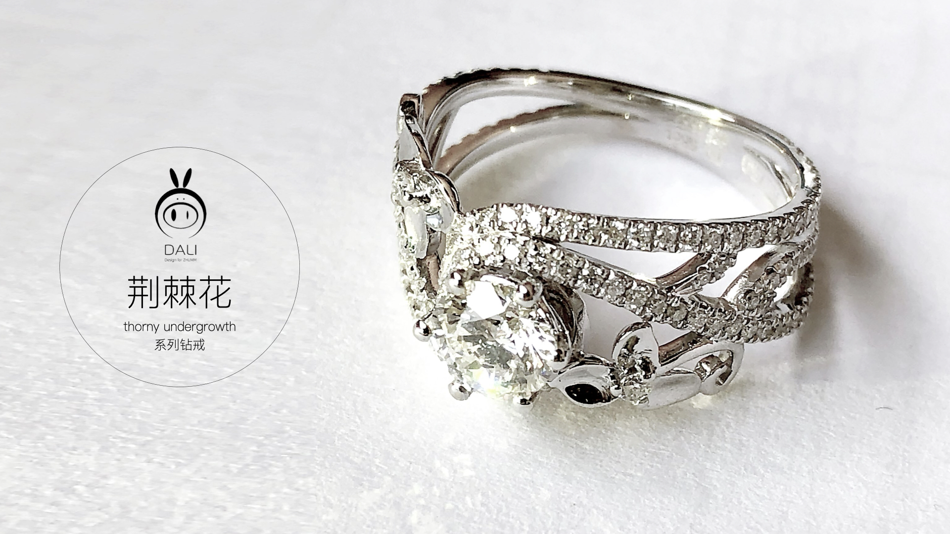 Diamond ring for ring，