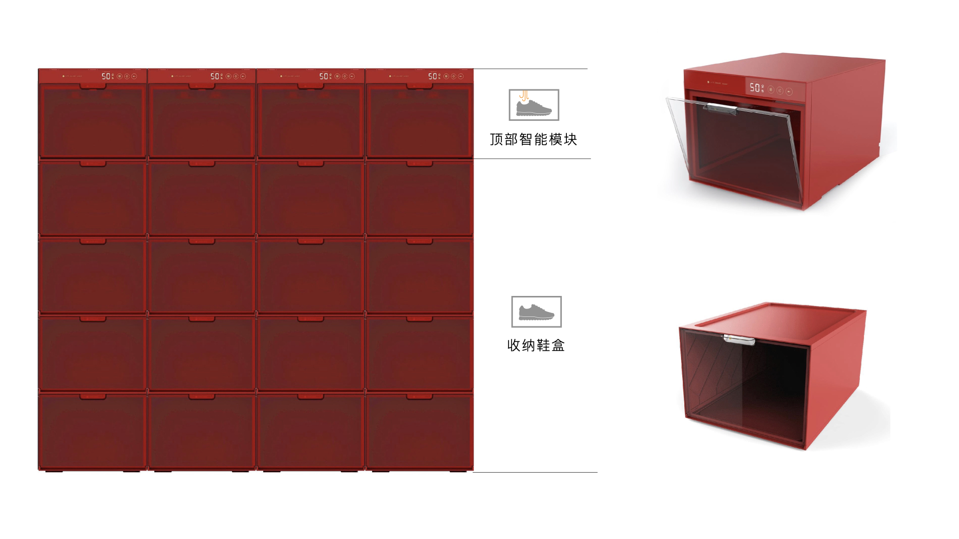 Smart Shoe Box，disinfect，healthy，