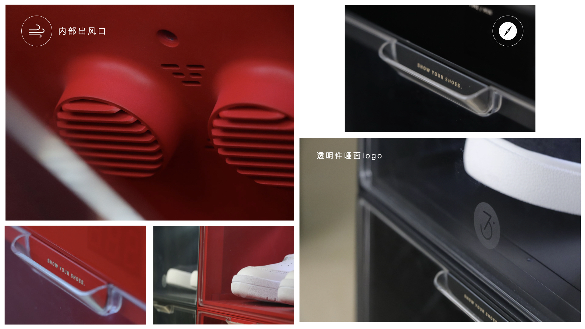 Smart Shoe Box，disinfect，healthy，