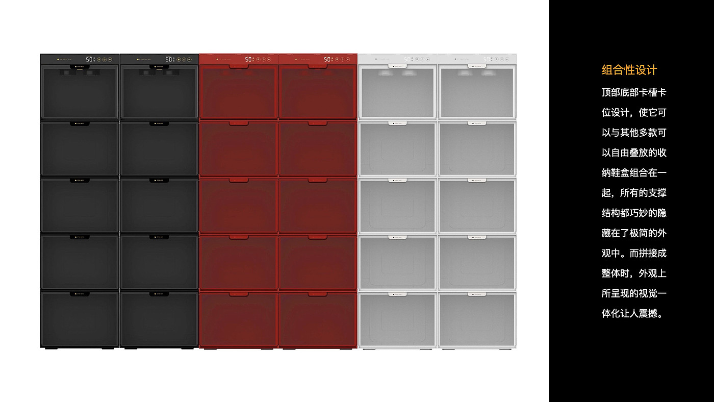 Smart Shoe Box，disinfect，healthy，