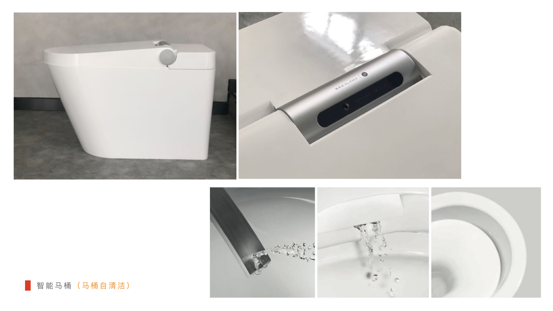 Home Furnishing，intelligence，furniture，