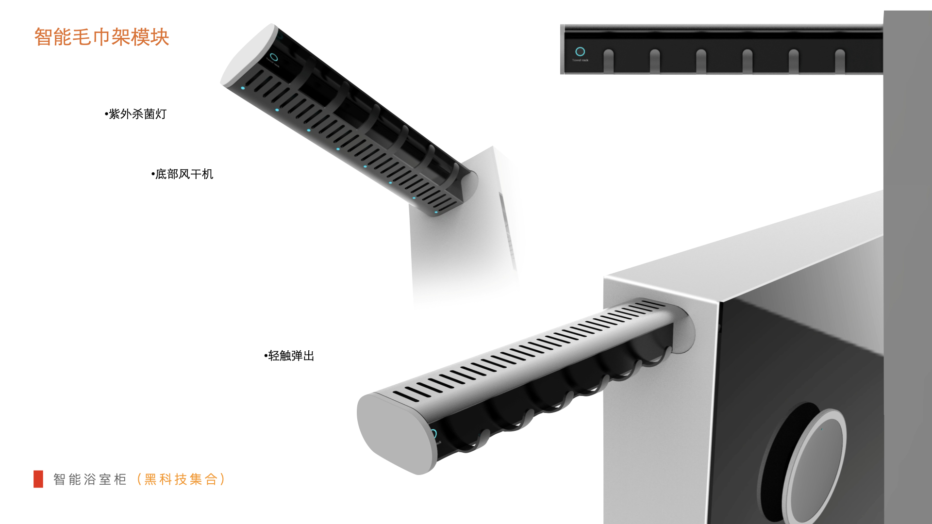 Home Furnishing，intelligence，furniture，