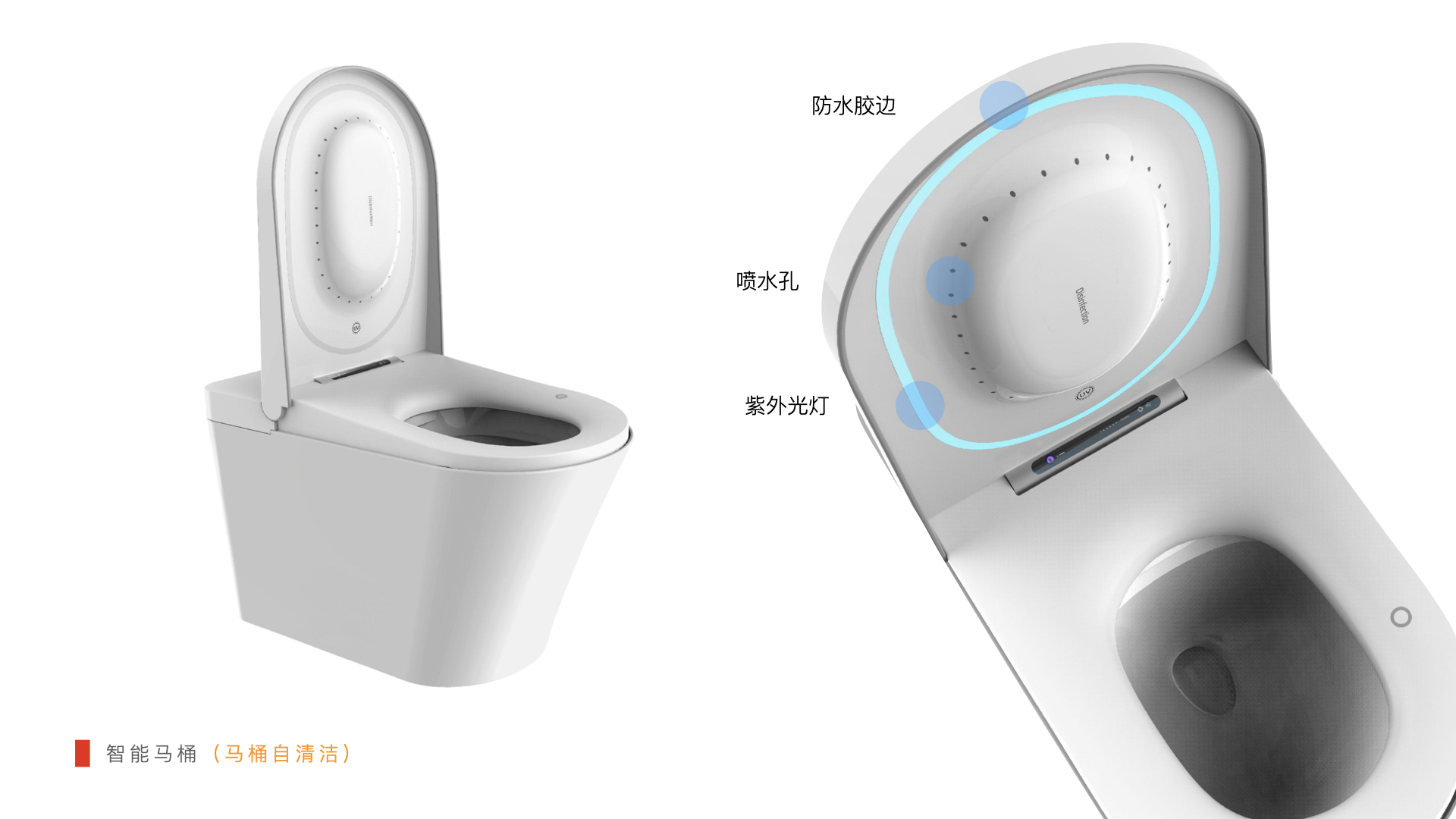 Home Furnishing，intelligence，furniture，