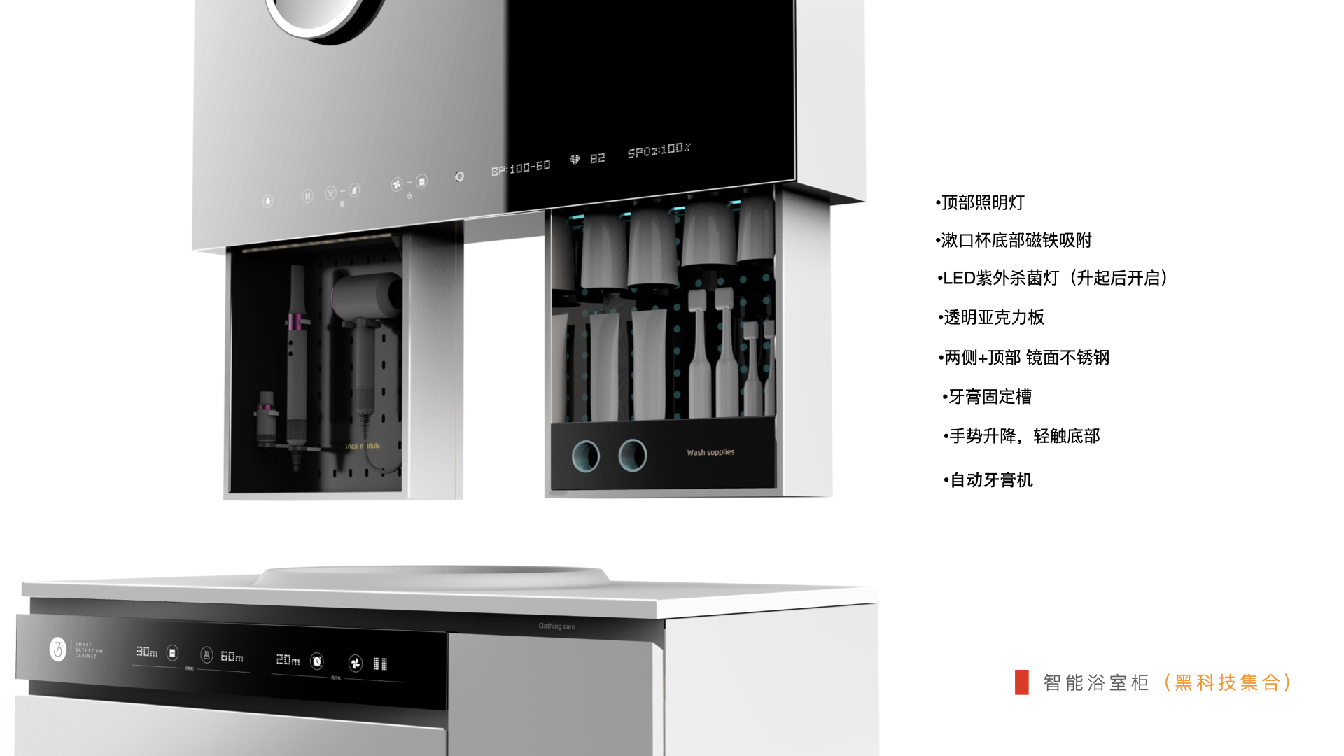 Home Furnishing，intelligence，furniture，