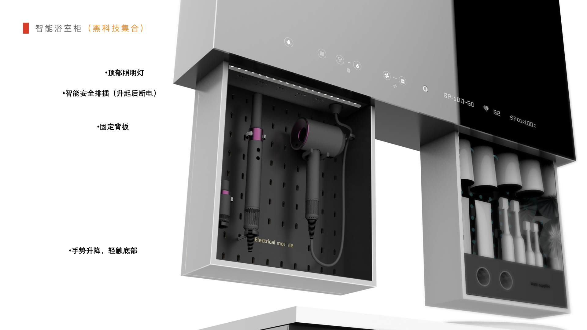 Home Furnishing，intelligence，furniture，