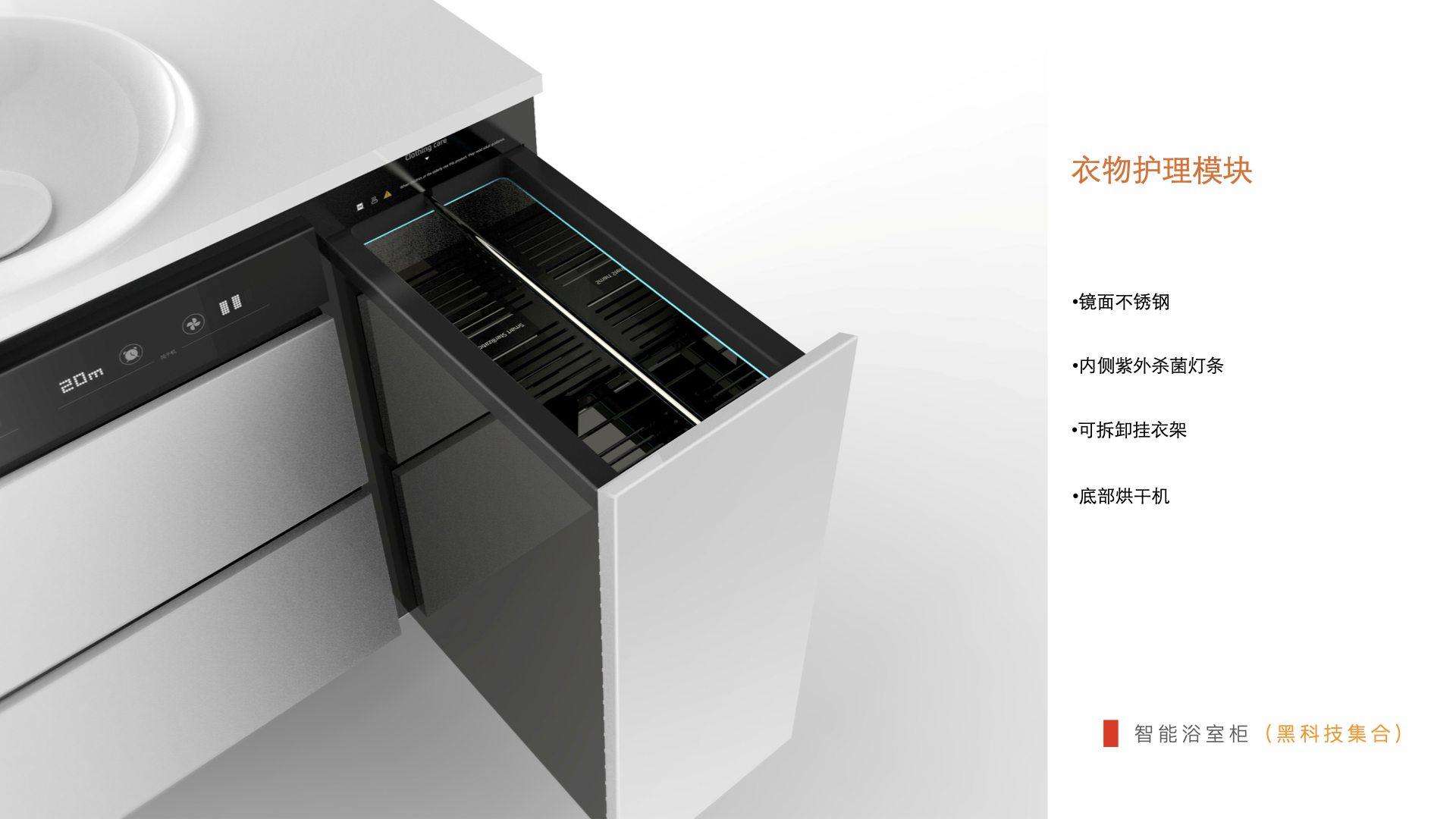 Home Furnishing，intelligence，furniture，