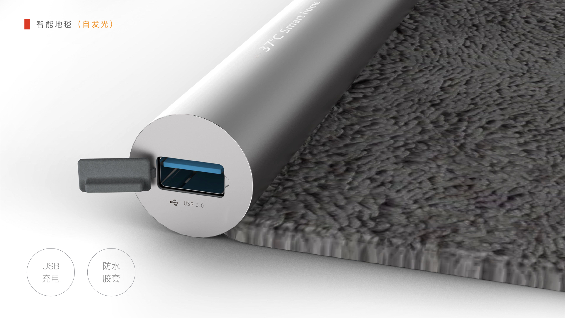 Home Furnishing，intelligence，furniture，