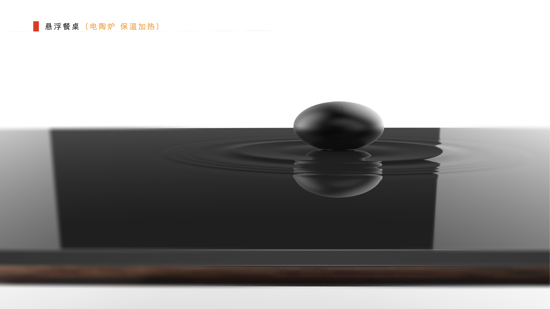 Home Furnishing，intelligence，furniture，