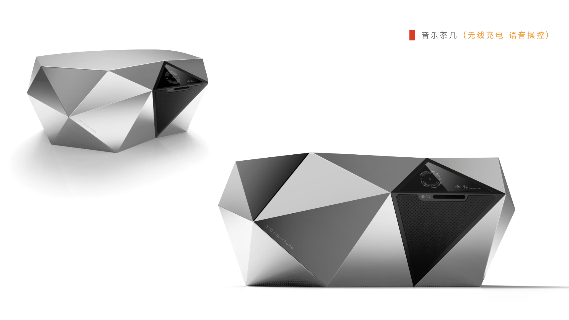 Home Furnishing，intelligence，furniture，