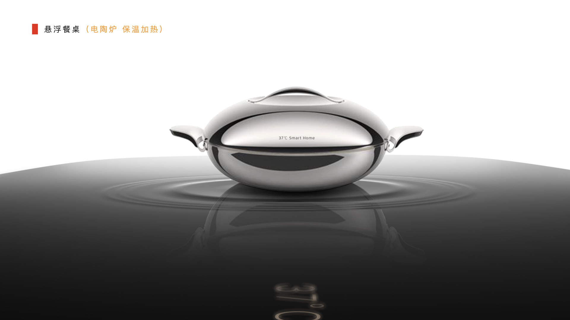 Home Furnishing，intelligence，furniture，