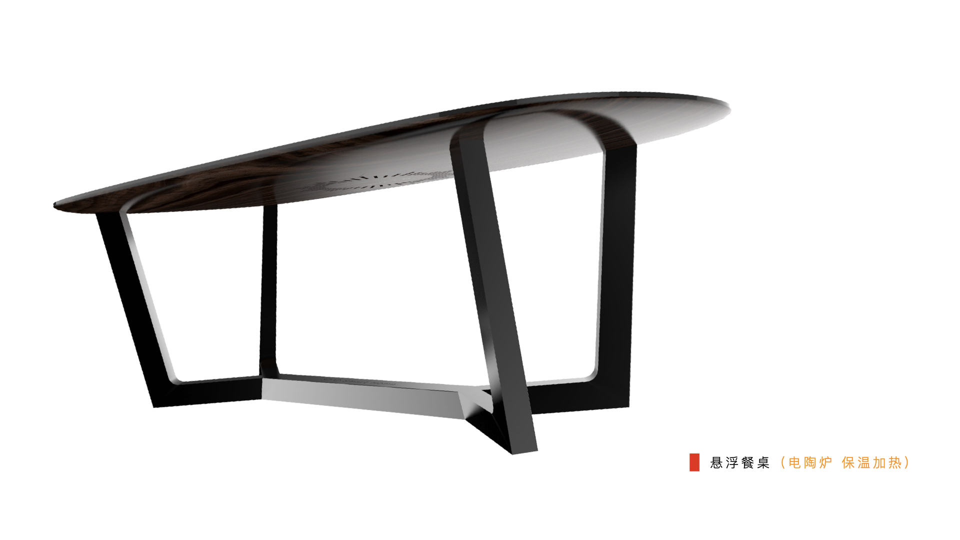 Home Furnishing，intelligence，furniture，