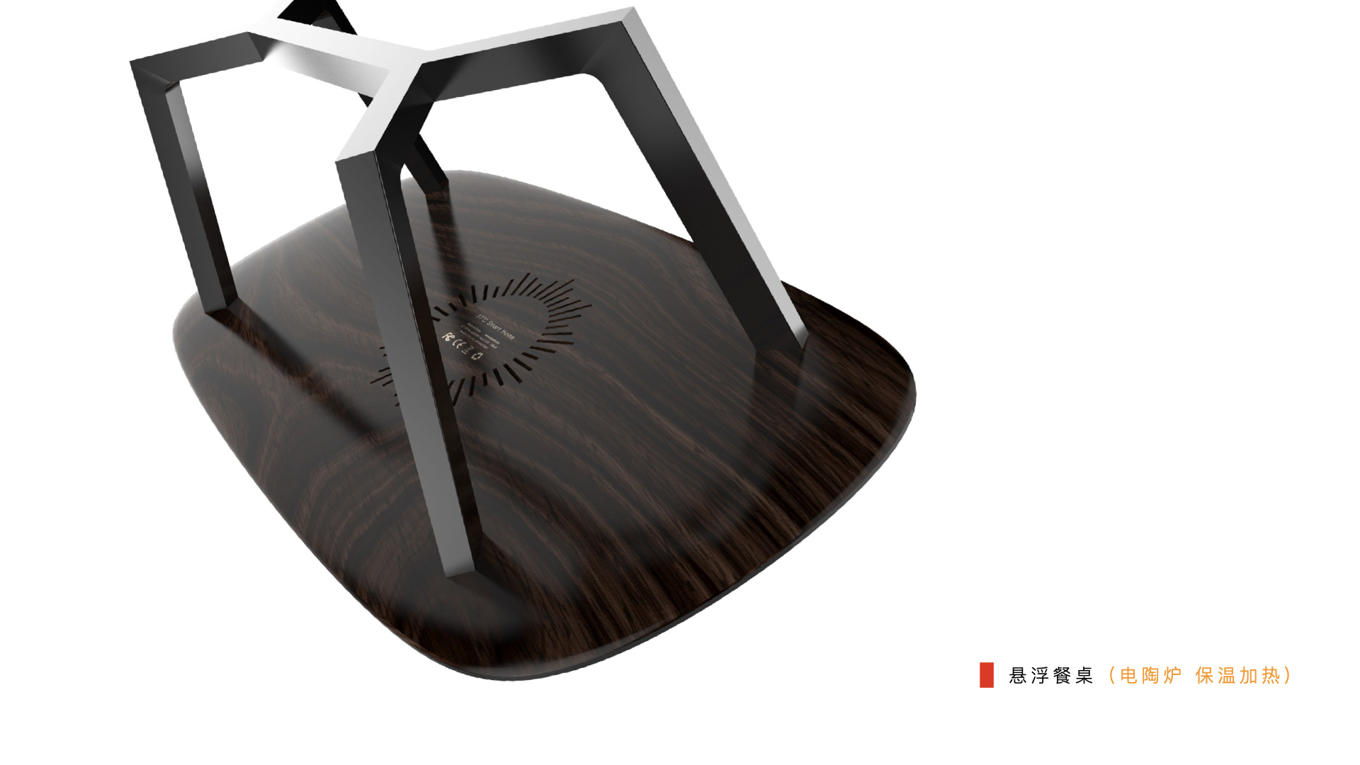 Home Furnishing，intelligence，furniture，