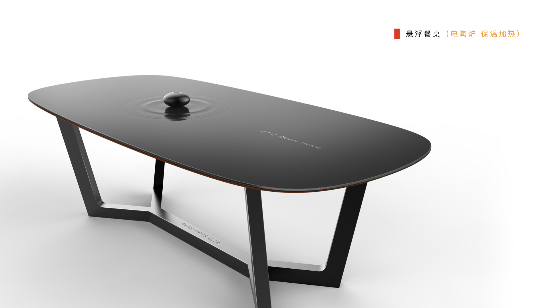 Home Furnishing，intelligence，furniture，