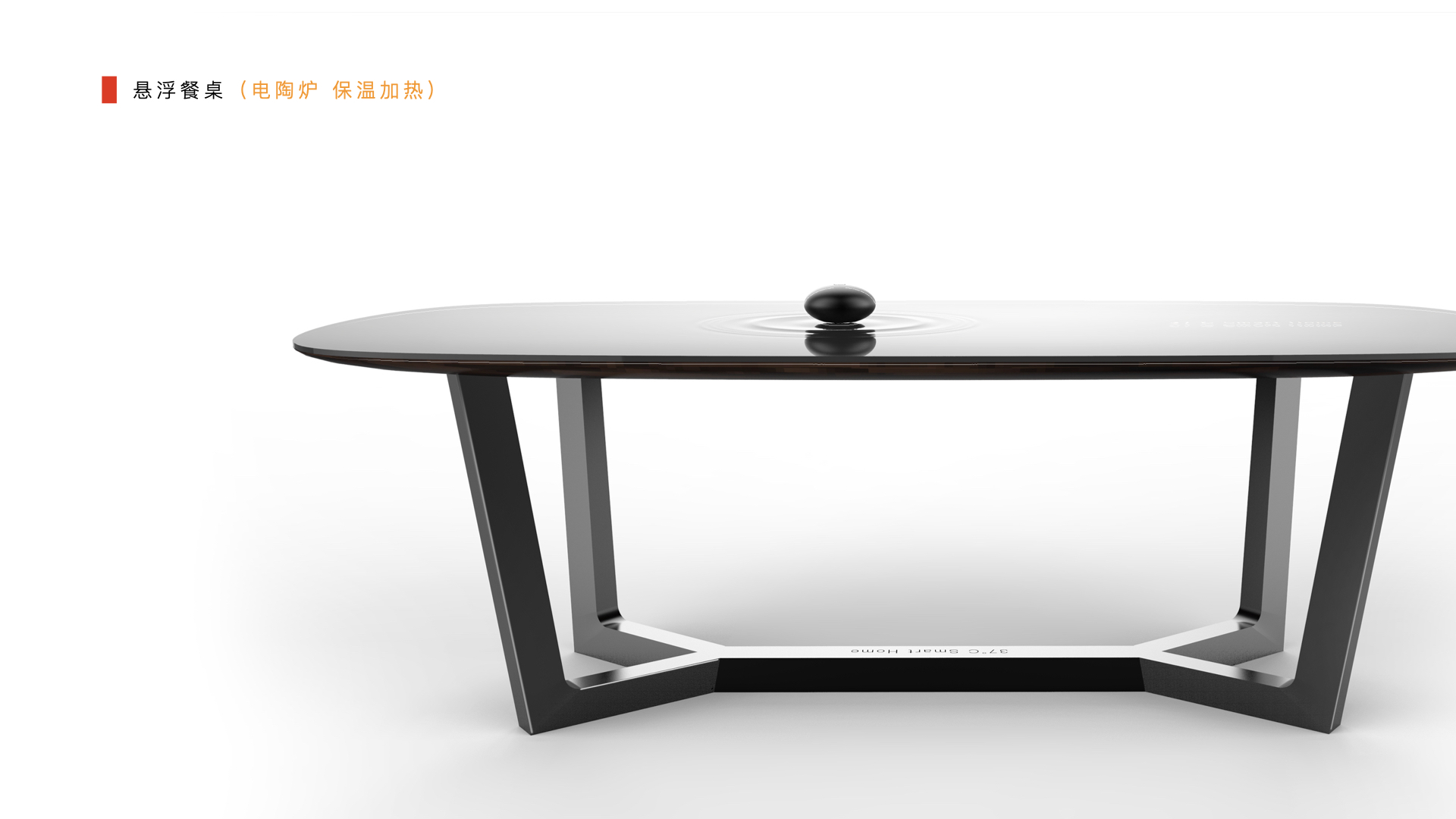 Home Furnishing，intelligence，furniture，