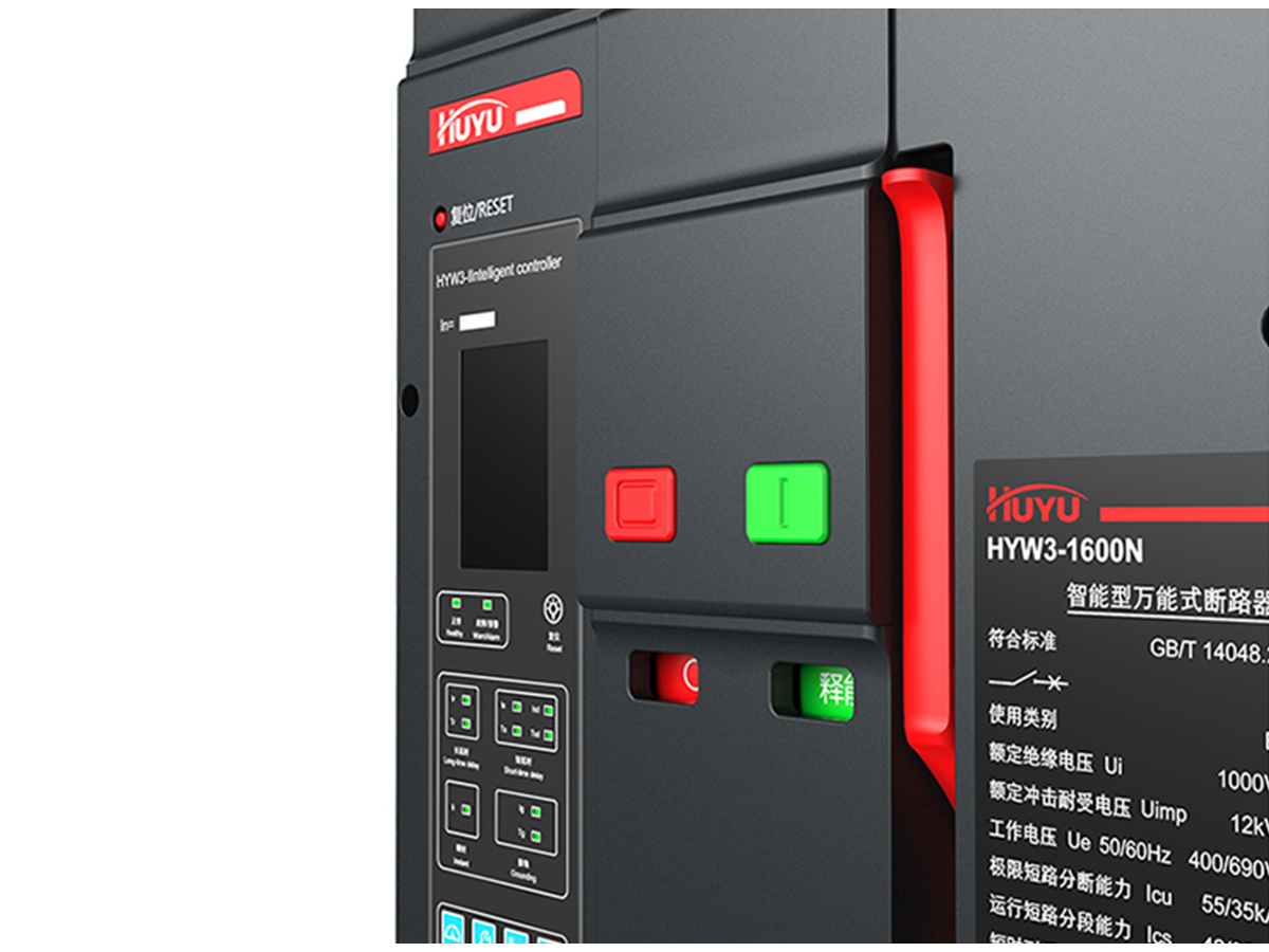 Instruments and equipment，