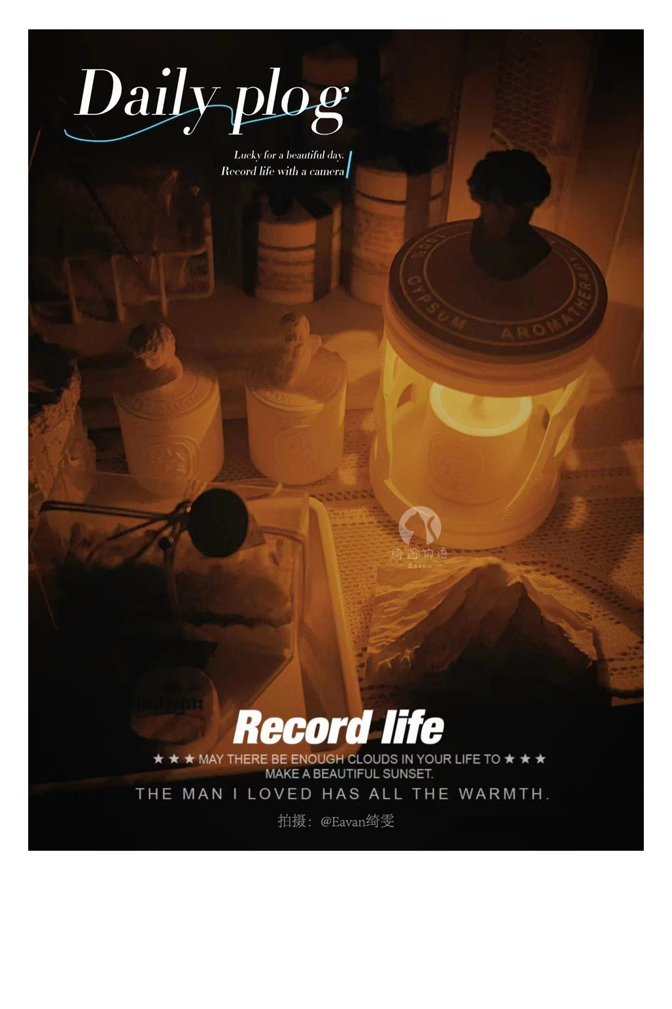 Doll House，dollhouse，Stone aromatherapy lamp，David.，Miniature model，fingertip，Handmade，