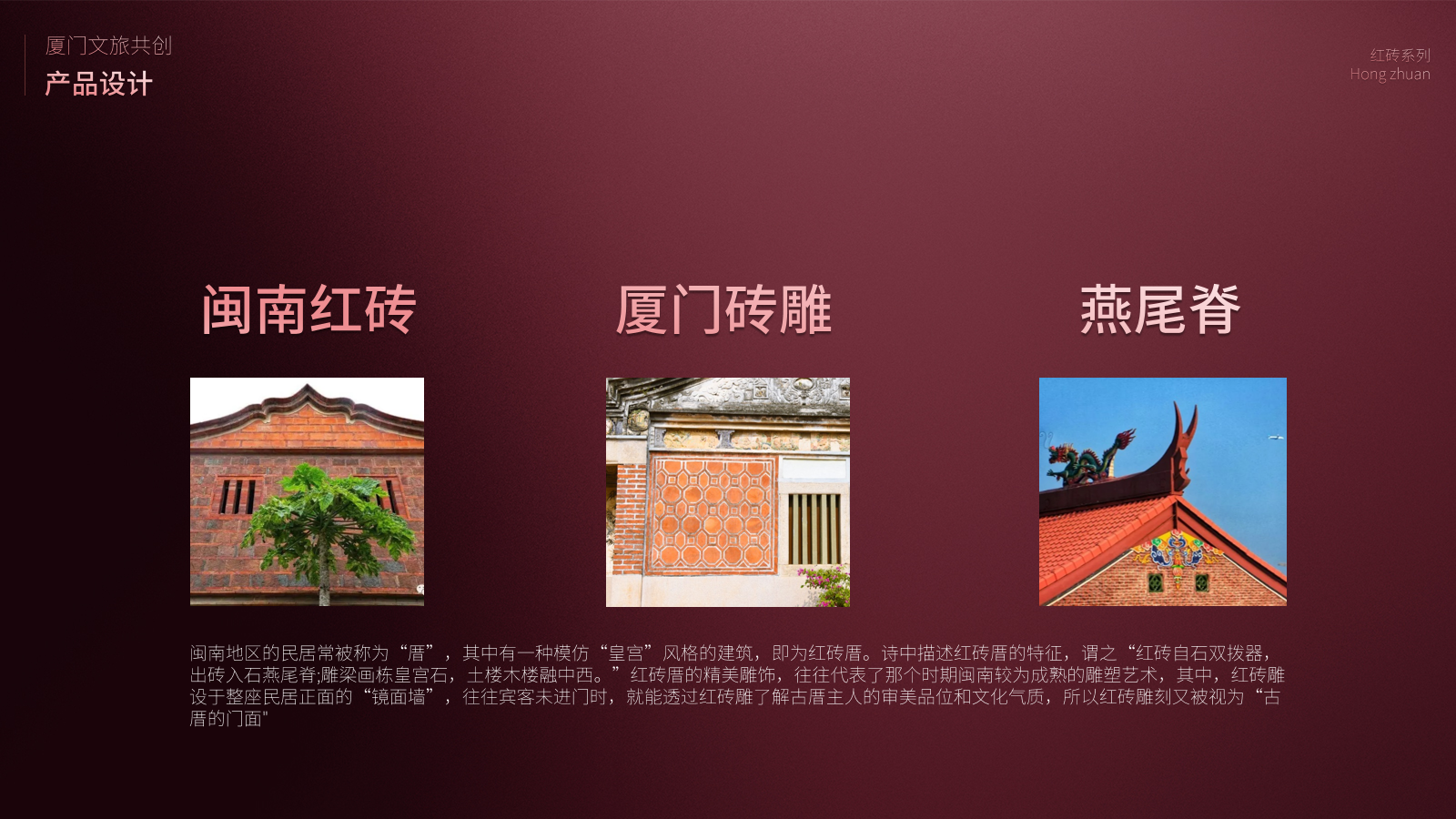 Coffee pot，Coffee，Make coffee by hand，Render，modeling，Home products，Texture design，