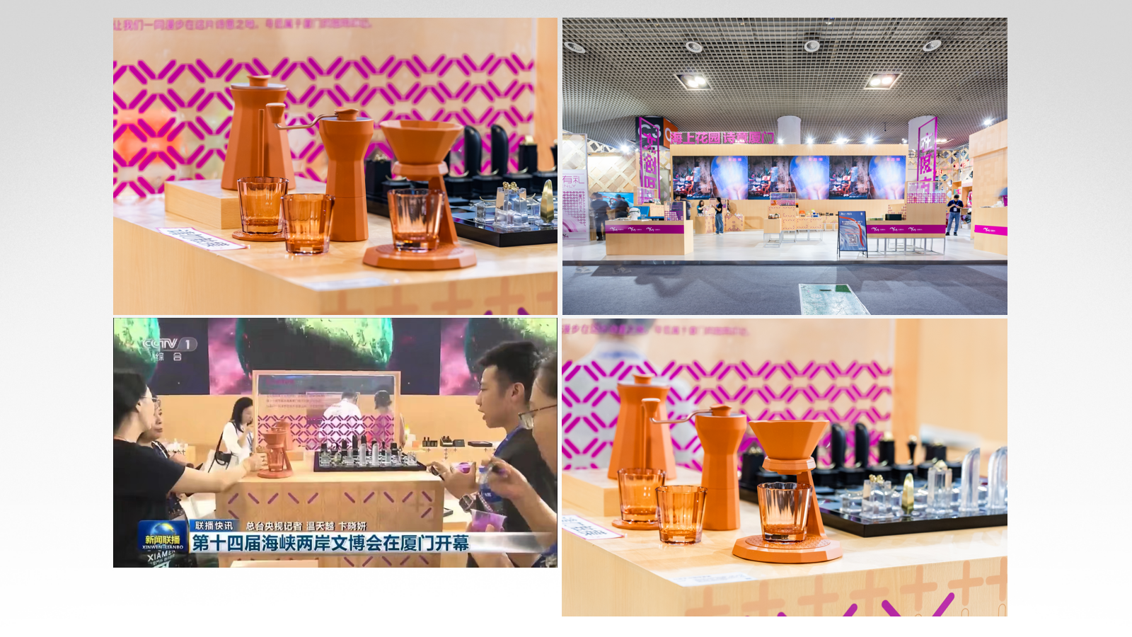 Coffee pot，Coffee，Make coffee by hand，Render，modeling，Home products，Texture design，