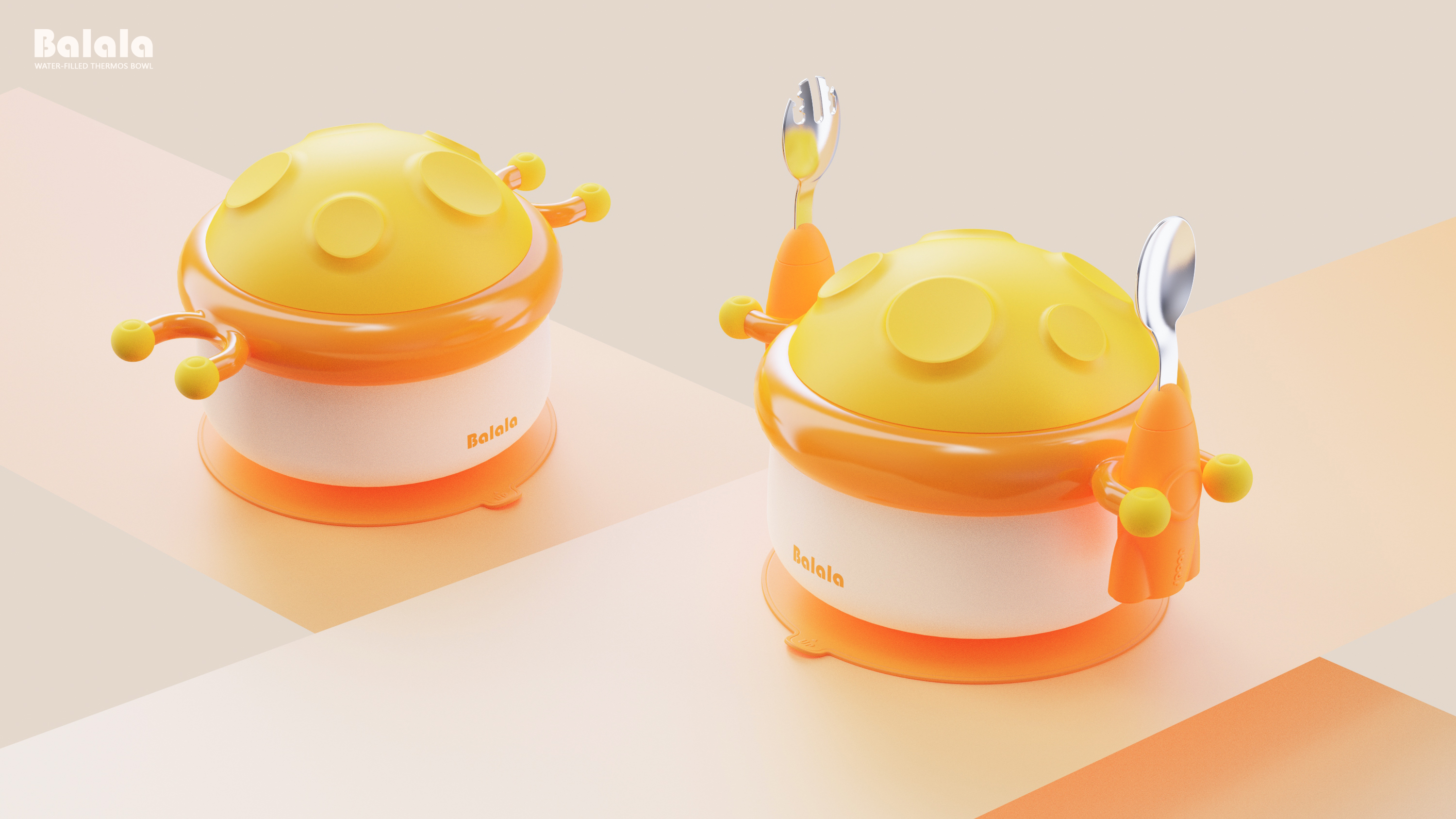 industrial design，Children's products，product design，Structural design，Necessary for baby，